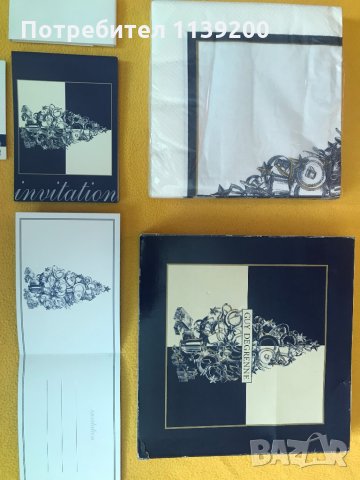 Guy Degrenne френски коледен комплект за декорация на маса, снимка 6 - Декорация за дома - 34847585