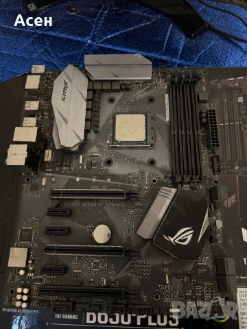 ASUS ROG STRIX B350-F GAMING AMD B350 AMD AM4 , снимка 2 - Дънни платки - 39395042