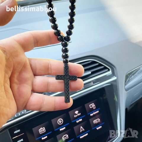 Броеница За Автомобил