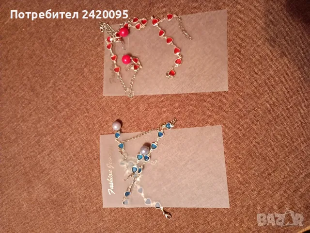 комплект ланец гривна и обици-7лв, снимка 1