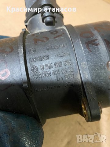 Дебитомер за Мерцедес ц-класа w204.A6460940048.0281002535, снимка 9 - Части - 34508639