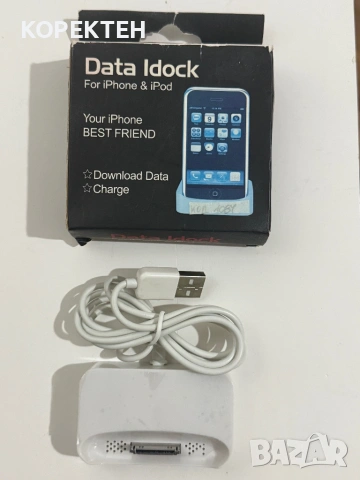 Докинг Станция за iPhone 3 4 4S iPod Docking Station