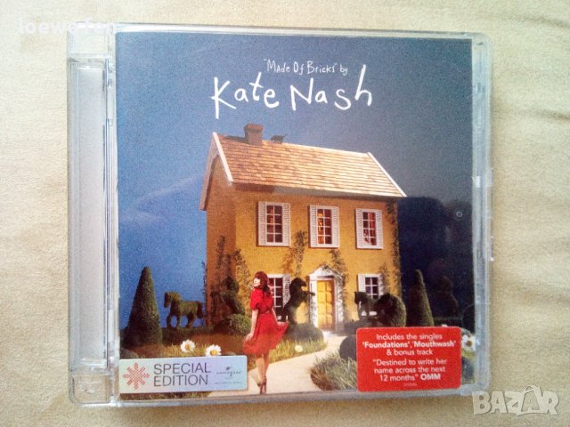 Kate Nash, снимка 1