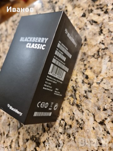 Blackberry Classic Q20 - като нов, снимка 7 - Blackberry - 43608639