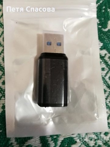 USB адаптер 3.2, 100Gbps с индикатор, снимка 3 - USB кабели - 51615946
