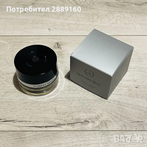 Оригинални пълнители за Mercedes Air Balance Package, снимка 4 - Аксесоари и консумативи - 51956213