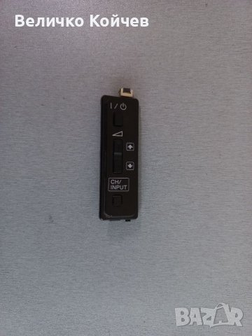 Телевизор Сони kdl-40r471a на части!, снимка 5 - Части и Платки - 39241092