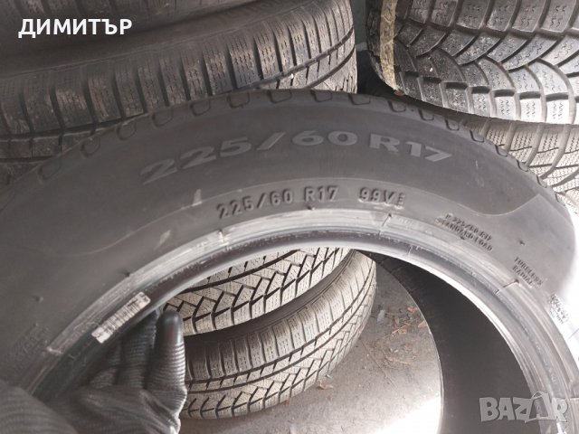 4бр.летни PIRELLI 225/60/17 99V DOT 0718, снимка 7 - Гуми и джанти - 38420900