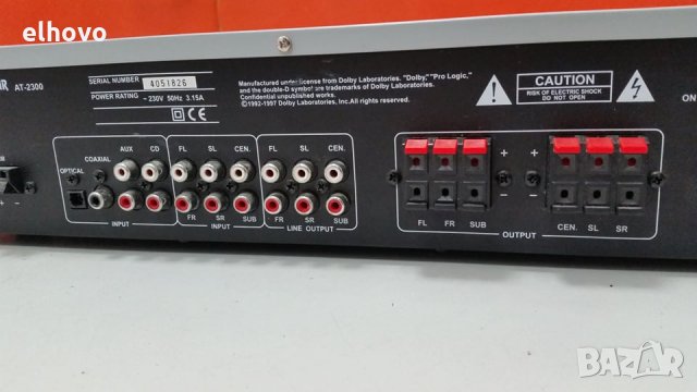 Ресивър Red Star AT-2300, снимка 8 - Ресийвъри, усилватели, смесителни пултове - 28267217