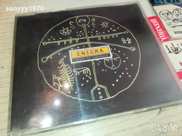 ENIGMA CD-ВНОС GERMANY 1505251831