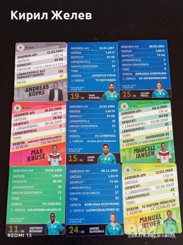 Колекционерски картички на футболисти ЕМРЕ ДЖАН, МАРСЕЛ ИАНСЕН, АНТОНИО РУДИГЕР 51005, снимка 9 - Колекции - 51702049