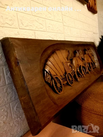 Голямо дървено пано за стена дърворезба, снимка 2 - Антикварни и старинни предмети - 53426098