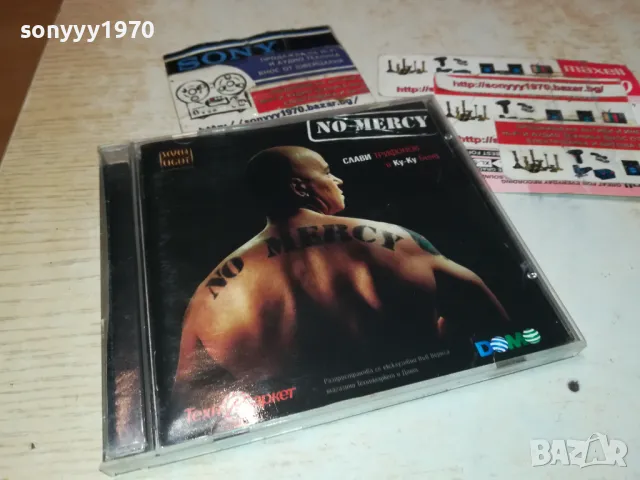 СЛАВИ ТРИФОНОВ-NO MERCY CD 0912241108, снимка 9 - CD дискове - 48278033