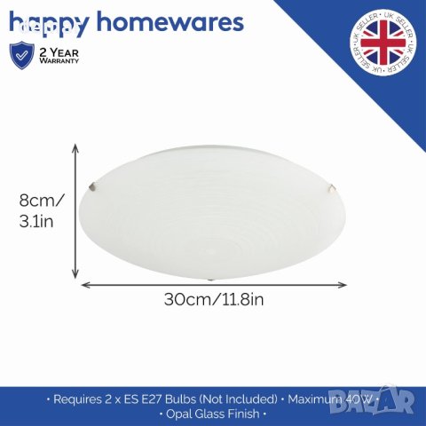 Традиционно матирано бяло 30 см стъклено таванно осветление| 2 x E27 |, снимка 6 - Лампи за таван - 43143679