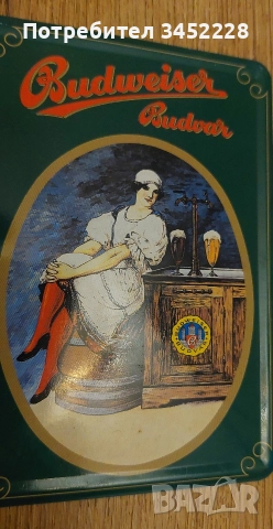 табела метална за колекционери 14см 10см , снимка 3 - Антикварни и старинни предмети - 52911257