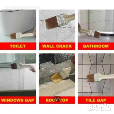 Универсално водоустойчиво прозрачно лепило, снимка 6 - Други стоки за дома - 47712122