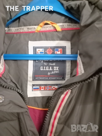 Дамско яке, яке , снимка 5 - Якета - 52108752