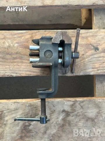 Малко Бижутерско Менгеме Часовникарско