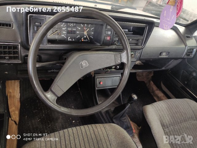 Голф 1, снимка 2 - Автомобили и джипове - 32395829