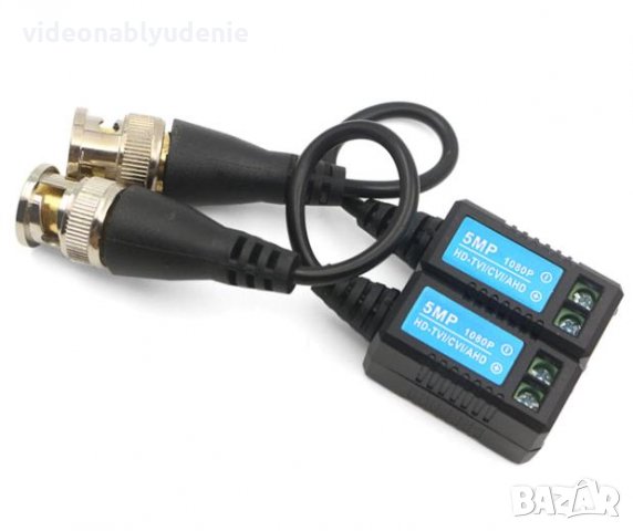 Професионален 4K ULTRA FULL HD 1080P Видео Балун 1/2/3/4/5MPх HDCVI/AHD/HDTVI/CVBS/960H Камери Balun, снимка 3 - HD камери - 27002721