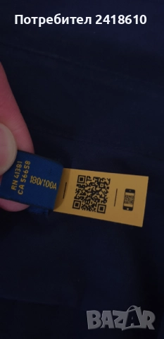 POLO Ralph Lauren  Cotton Mens Size  / L  НОВО !ОРИГИНАЛ! Мъжка Риза!, снимка 14 - Ризи - 51711775