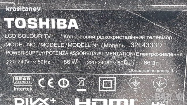 Toshiba 32L4333D на части 