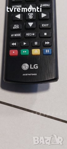 Дистанционно AKB74475403 за телевизор LG модел 32LJ500V, снимка 3 - Дистанционни - 38142327