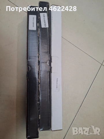 Газови бутала Vortex за всички модели Хатсани