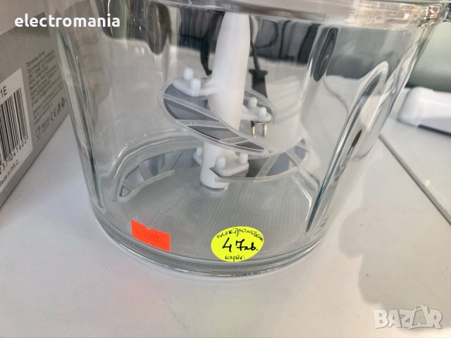 чопър,Rosberg’ R51111Е, снимка 5 - Чопъри и пасатори - 43412389