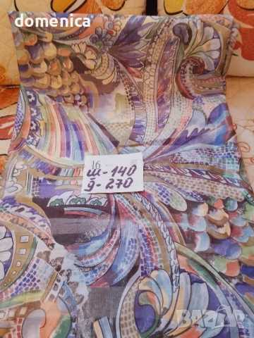 Нови немски платове, снимка 16 - Платове и дамаски - 52473976