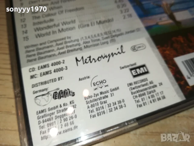 DJ BOBO CD 1807251858, снимка 10 - CD дискове - 51066623