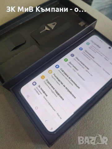 Samsung s22 128gb , снимка 3 - Samsung - 53400620