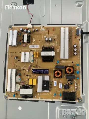 75UP81009LR, снимка 3 - Части и Платки - 47541869