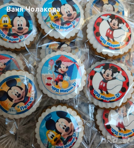 Меденки с фонданов принт, снимка 6 - Други - 51534535