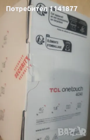TCL OneTouch 4041 в гаранция, снимка 2 - Други - 48185997