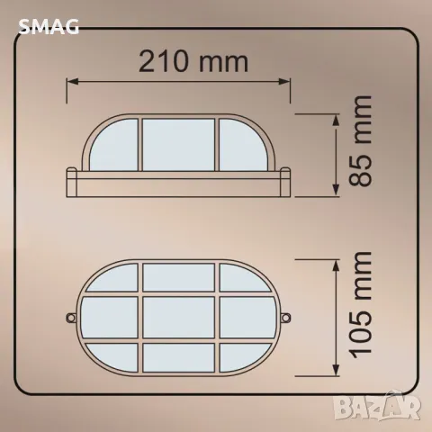 Външна стенна лампа Овална черна 21x10.5x8.5cm S_1240115, снимка 6 - Соларни лампи - 49920881