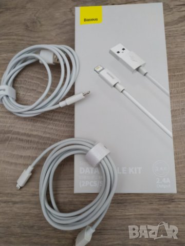 Качествен оригинален кабел за Iphone Baseus, снимка 1 - USB кабели - 32634587
