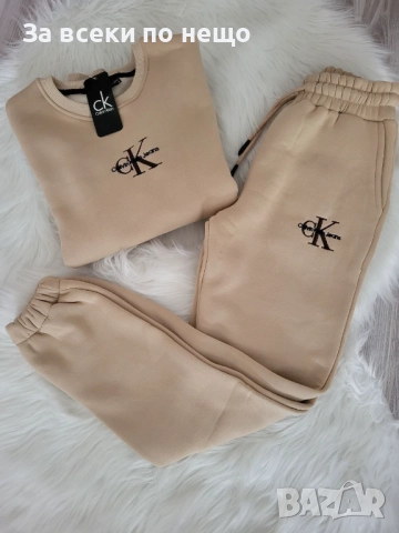 Calvin Klein Дамски Бежов Спортен Комплект🔝Дамски Спортен Екип В Бежов Цвят Келвин Клайн Код BS-80, снимка 3 - Спортни екипи - 51831618