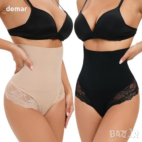 SURE YOU LIKE Оформящи безшевни прашки с висока талия, стягащ ефект за корема, черно+бежово