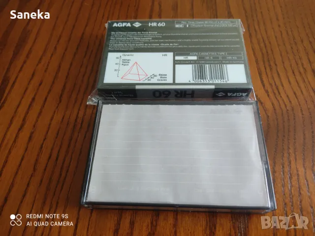 AGFA HR-60, снимка 2 - Аудио касети - 49180547