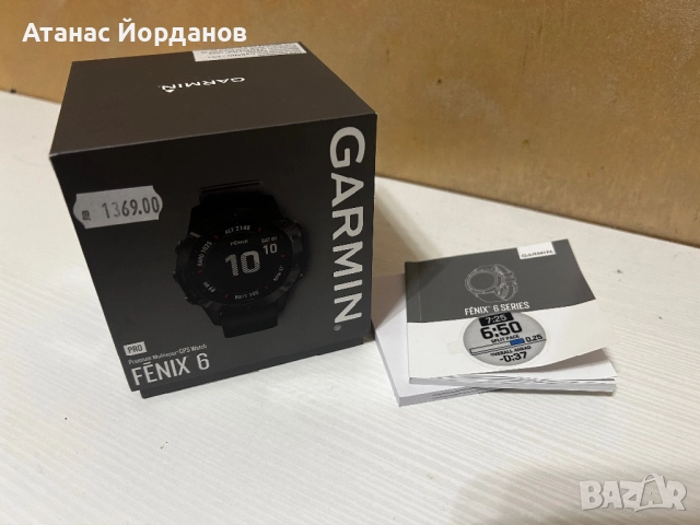 Часовник Garmin Fenix 6 Pro 47mm, снимка 3 - Мъжки - 52029598