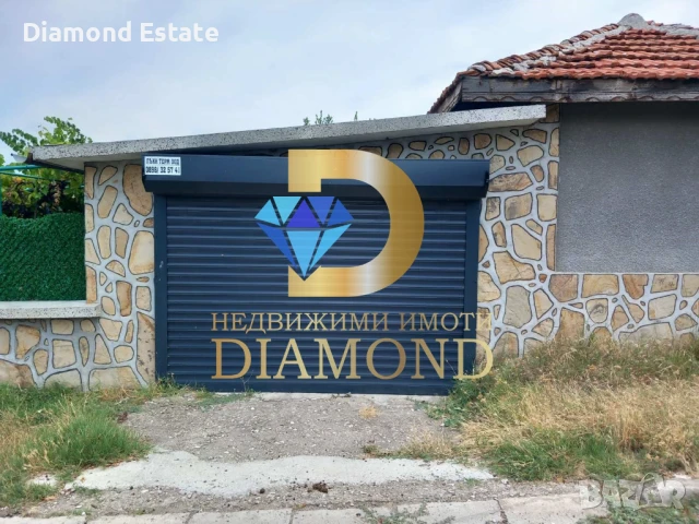 Двуетажна къща в село Зетьово, обл. Стара Загора, снимка 15 - Къщи - 51274535