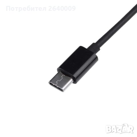 преходник Usb Type C To 3.5mm Aux Audio , снимка 3 - Кабели и адаптери - 37716794