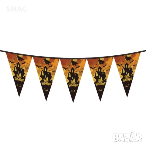 Halloween / Хелоуин хартиени знаменца „Страшна къща“ – 10 бр., 2,66м_1251660