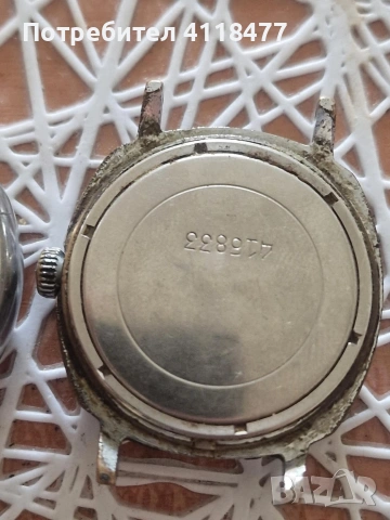 Руски и Швейцарски часовници, снимка 5 - Мъжки - 53456413