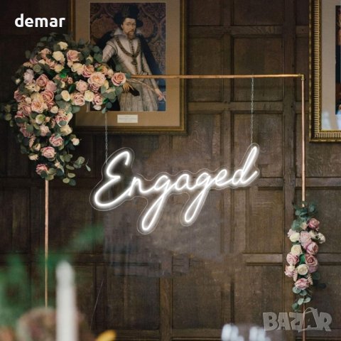 Engaged Декоративен LED неонов знак, снимка 4 - Декорация за дома - 44012940
