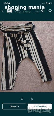 Панталон  гащеризон fetish xl, снимка 2 - Панталони - 40657413