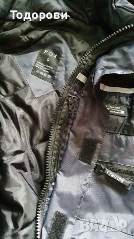 Гащеризон Lyngsoe fox  и панталон Mascot, снимка 4 - Други - 38039629