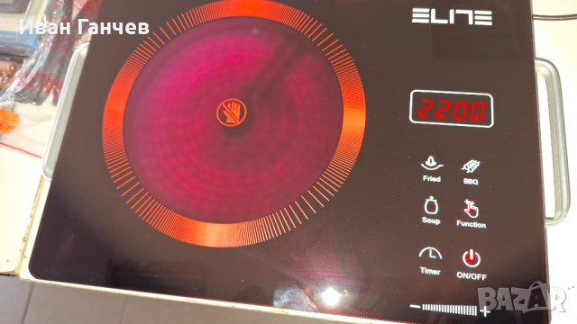 Керамичен котлон ЕЛИТ НОВИ с 2 години гаранция, снимка 2 - Котлони - 53363755