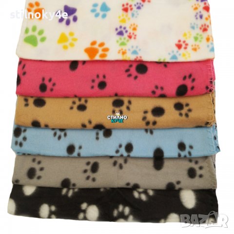 Одеяло за куче-Различни цветове/ Одеяла за кучета Кучешко одеяло Одеяло за домашен любимец, снимка 6 - За кучета - 20427731